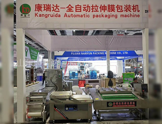 展示現場